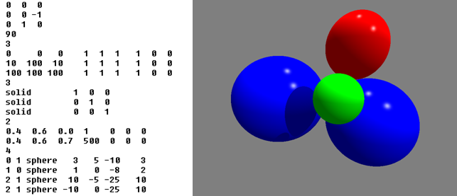 Ray Tracing screenshot 1